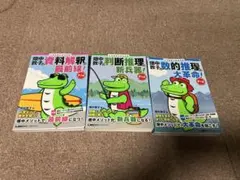 Item thumbnail for item 0f2ba32d-e03c-4435-b1e6-efd1dbcf1a5a