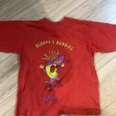 Item thumbnail for item 15a554a9-f44a-45ae-9a07-84a61df182f5