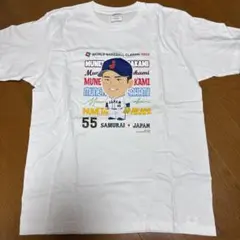 2026年最新】wbc ユニフォーム 村上の人気アイテム - メルカリ