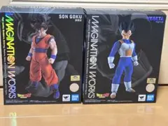 2026年最新】imagination works ベジータの人気アイテム - メルカリ