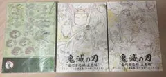 アニメ鬼滅の刃 遊郭編 キャラクター・小物設定集 美術資料集 希少2冊