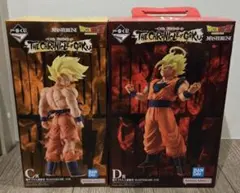 最新　一番くじ ドラゴンボール C賞 Ｄ賞　未開封