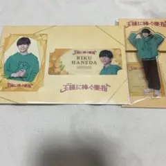 王様に捧ぐ薬指　長尾謙杜　アクリルスタンド&トレーディングカード