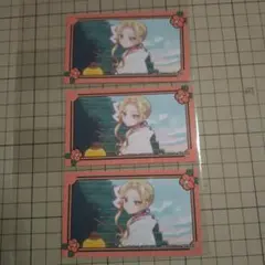 地縛少年花子くん コレクションカード Part1 ヤコセット