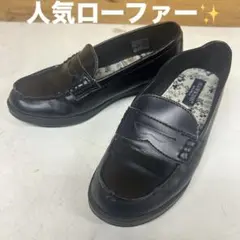 HAWKINS prima Disney ローファー 23.0EEE(エ-14Hのサムネイル