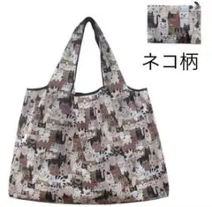 gigiiiii様 リクエスト 2点 まとめ商品