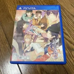 源氏恋絵巻 QuinRose クインロゼ vitaのサムネイル
