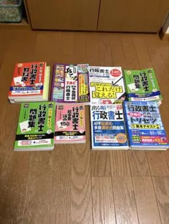 Item thumbnail for item edf6170d-22d5-4f17-a3e9-2f7803b5bda2