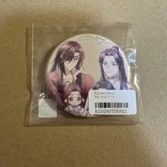 Item thumbnail for item 5728bee8-0ff5-4d61-a04d-98aebb5d5933