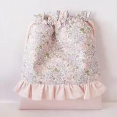 ハンドメイド　リバティ　巾着袋　給食袋　フリル　ミシェル　ピンク　女の子　入学
