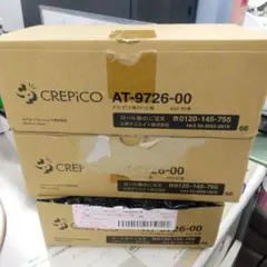 Item thumbnail for item ef49132f-0211-454c-938a-b9293c9f660e