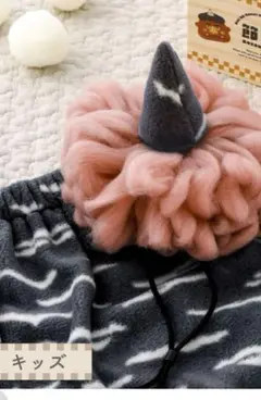 Item thumbnail for item d8fab7a3-03e9-438a-b02d-adb79fcc9b23