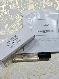 Christian Dior Jasmin des Anges 1.2ml