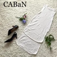 rakurai0815様 リクエスト 8点 まとめ商品