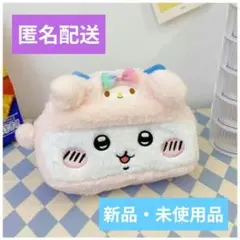 Item thumbnail for item 0f875f9e-e1a6-452f-b521-a1ffea8ed264