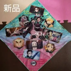 鬼滅の刃 風呂敷