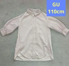 GU 子供服 コーデュロイロング丈シャツ 110cm