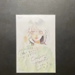 メロンブックス