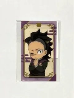 2025年最新】不死川玄弥 ナンジャタウンの人気アイテム - メルカリ