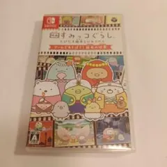 2026年最新】 映画すみっコぐらし とびだす絵本とひみつのコ ゲームで