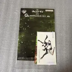 開封済み　一番くじ チェンソーマン G賞 ホログラムステッカーセット