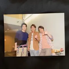嵐 アラフェス 相葉雅紀 大野智 松本潤 写真