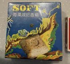 資生堂石鹸 オリーブ 4個セット | Mercari