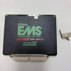 2026年最新】PC-9801の人気アイテム - メルカリ