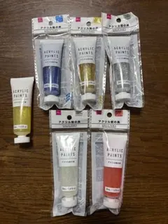 Item thumbnail for item 342d7013-3e32-4375-9615-aed37fa2af6b