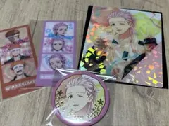 WIND BREAKER 桐生三輝　まとめ売り