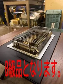 【美品】【未使用】UNIFLAME UNICERA TG-III 楽天市場】【ハーフ網棚＆ケース付き】 ユニフレーム 40周年記念
