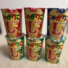 Calbee じゃがりこ Lサイズ 6個セット