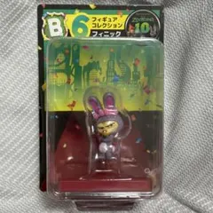 ズートピア フィギュアコレクション フィニック B賞のサムネイル