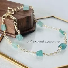 420.グランディディエライト*14kgfブレスレット