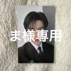 NCT NATION ランダムフォトカード ジェヒョン - メルカリ