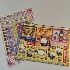【希少】90年代 サンリオ いちご新聞 付録シール 2枚セット 当時物 レトロ