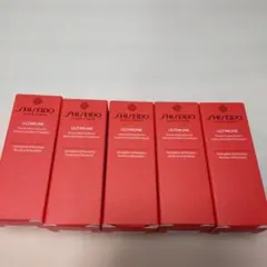 SHISEIDO アルティミューン™ パワライジング セラム 10ml5本セット