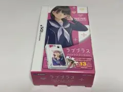 ラブプラス 姉ヶ崎寧々 DSi プロテクトケース　dsiカバー 楽天市場】ラブプラスプロテクトケースDSi ネネの通販