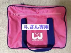 【正規品】旧ワッペピンク 2026年最新】ワッペピンクの人気アイテム - メルカリ