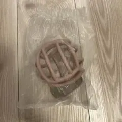 Item thumbnail for item 7f6bde17-aac7-4c05-ac07-eb42cc8e84cf