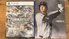 プロ野球スピリッツ2024-2025 PS5ソフト
