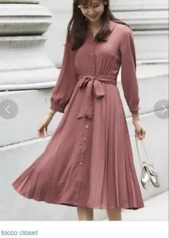 【tocco closet】プリーツ切替シャツワンピース　※リボンなし