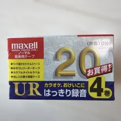 [새제품] 맥셀 카세트 테이프 UR-20L 4권 팩 20분