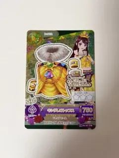 アイカツ キングレオトップス