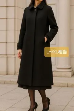 ✨黒ロングコート L〜XL 上品シルエット アウター ブラック　Aライン　通勤