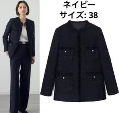 【新品タグ付き 】Anayi ミックスツィードノーカラーハーフ ジャケット 38