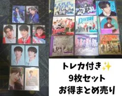 SF9 トレカ まとめ売り 約55枚セット - メルカリ