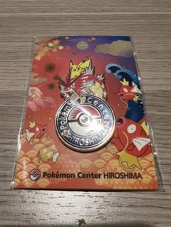 ポケモンセンターヒロシマ限定ロゴピンズ - メルカリ