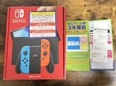 Nintendo Switch(有機EL)、ジョイコン4つ