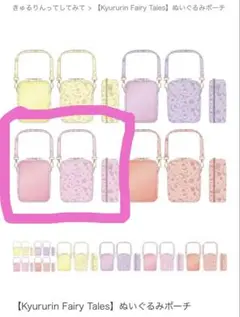 Item thumbnail for item 22b57632-c5dd-4141-a68b-2f8080752084